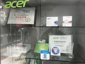 派單神器 奔跑吧IT男SaaS軟件如何重塑IT外包服務