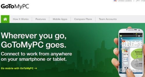 10款高效遠程管理工具，助力軟件外包服務(wù)降本增效