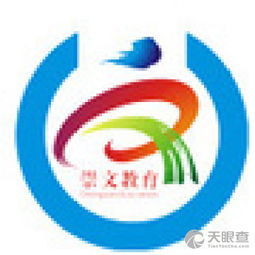 宜賓市崇文教育咨詢有限責任公司 以技術創(chuàng)新驅動教育服務升級